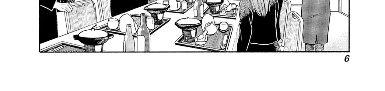 Aizawa Koharu Muốn Chết Sớm Chapter 7 - Trang 11