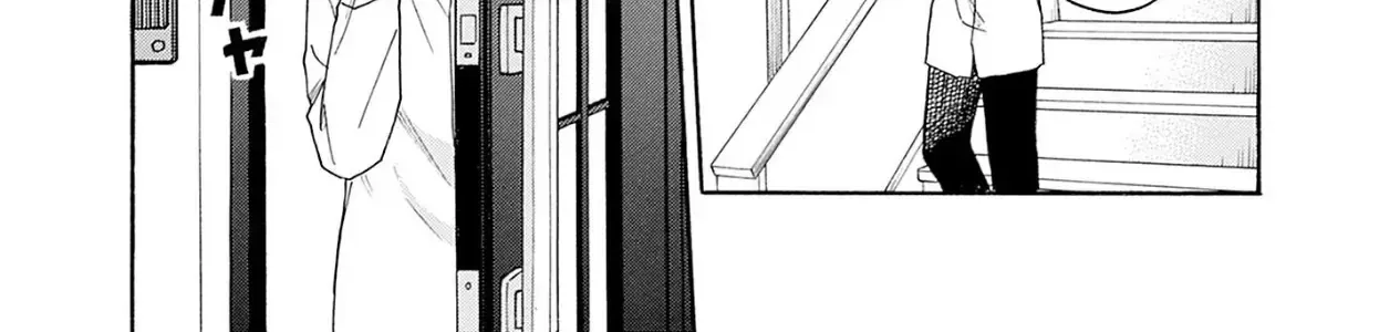 Aizawa Koharu Muốn Chết Sớm Chapter 7 - Trang 41