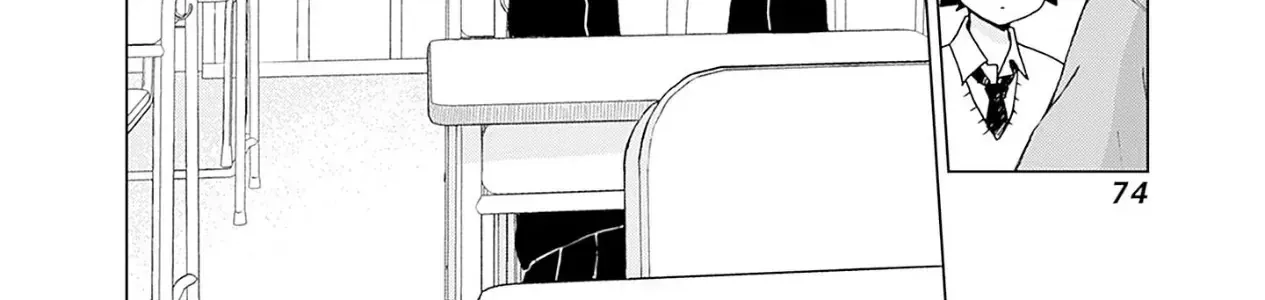 Aizawa Koharu Muốn Chết Sớm Chapter 8.5 - Trang 11