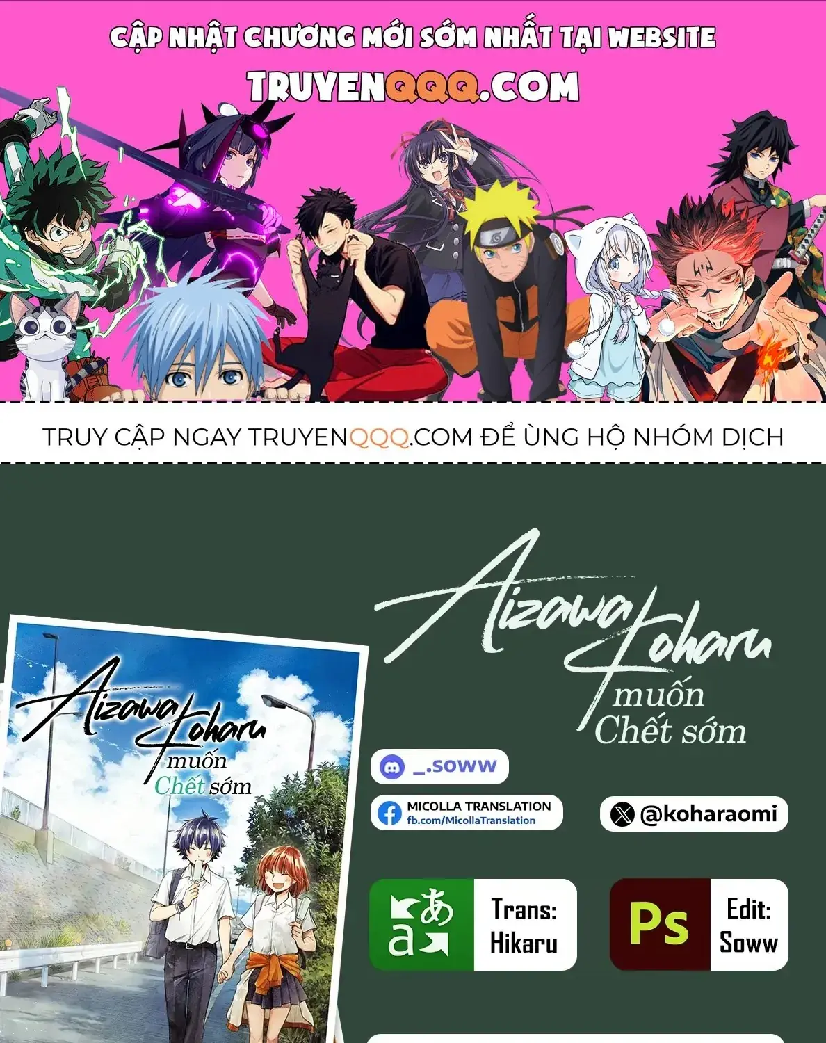Aizawa Koharu Muốn Chết Sớm Chapter 8.5 - Trang 2