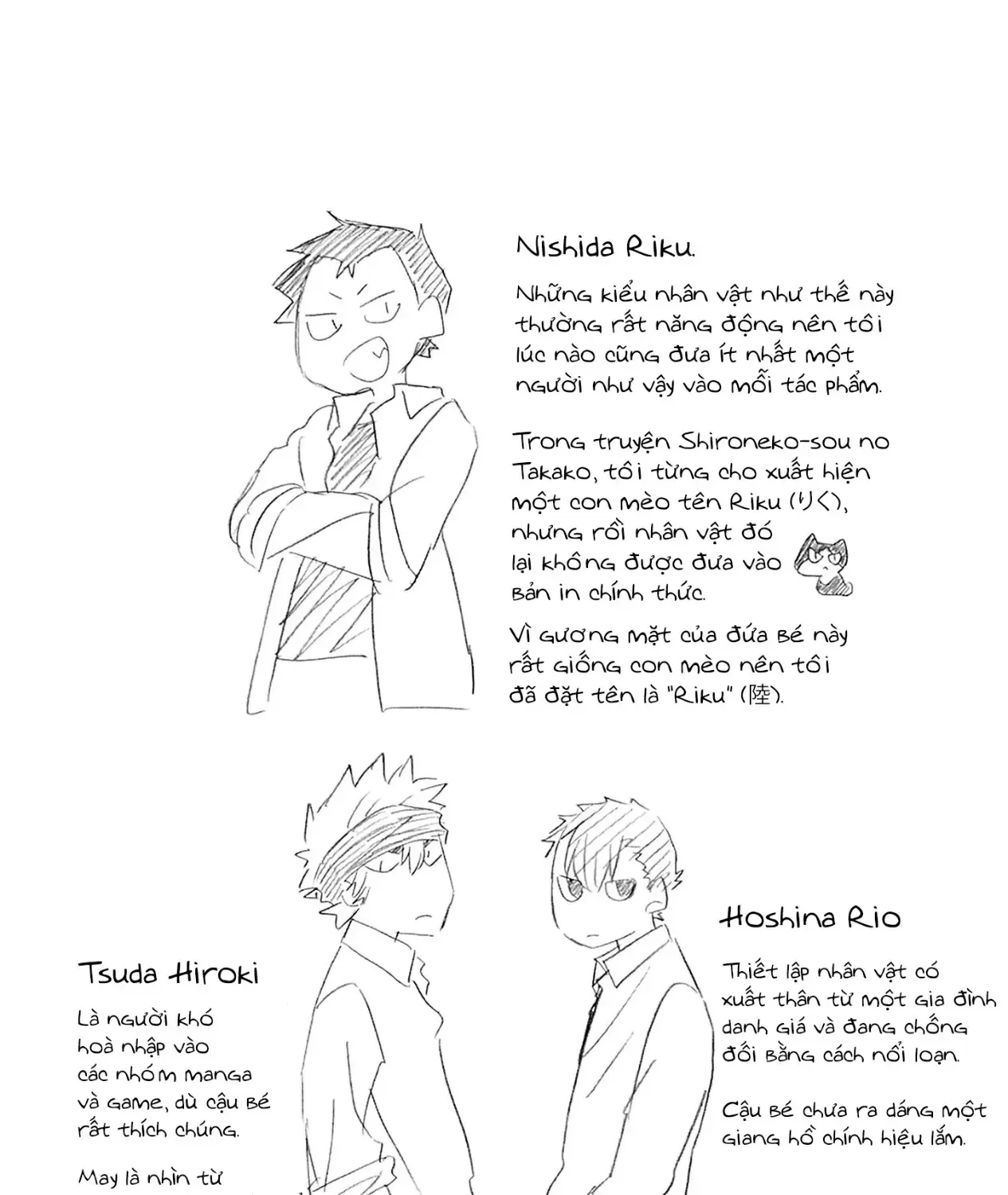 Aizawa Koharu Muốn Chết Sớm Chapter 8.5 - Trang 36