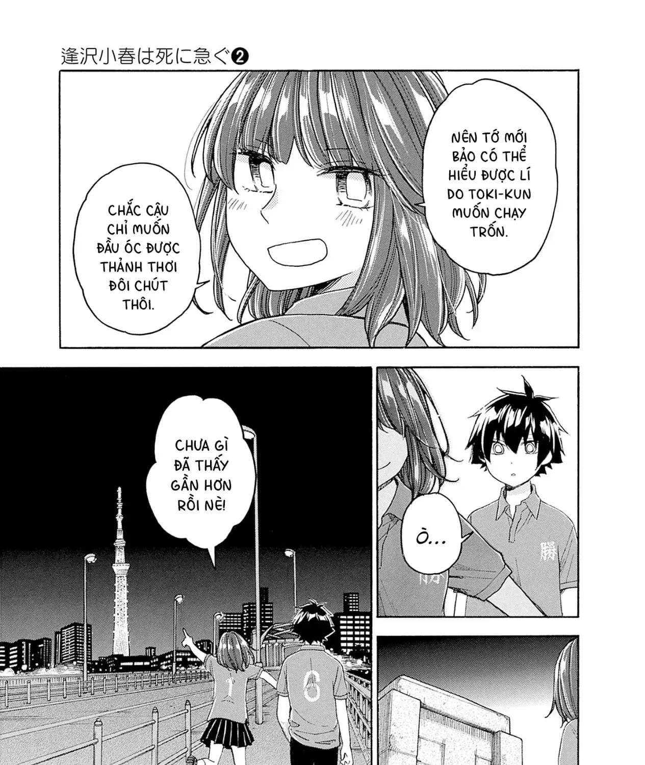 Aizawa Koharu Muốn Chết Sớm Chapter 8 - Trang 21