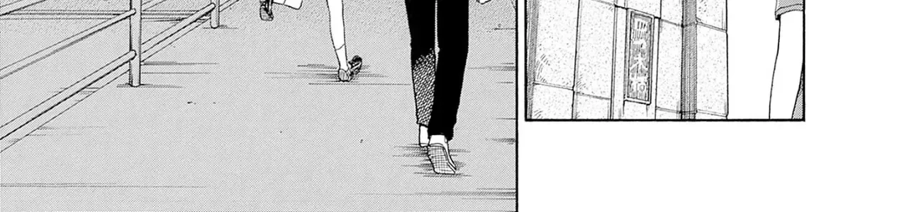 Aizawa Koharu Muốn Chết Sớm Chapter 8 - Trang 22