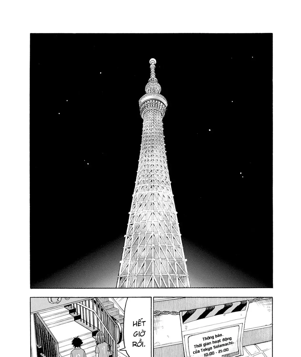 Aizawa Koharu Muốn Chết Sớm Chapter 8 - Trang 35