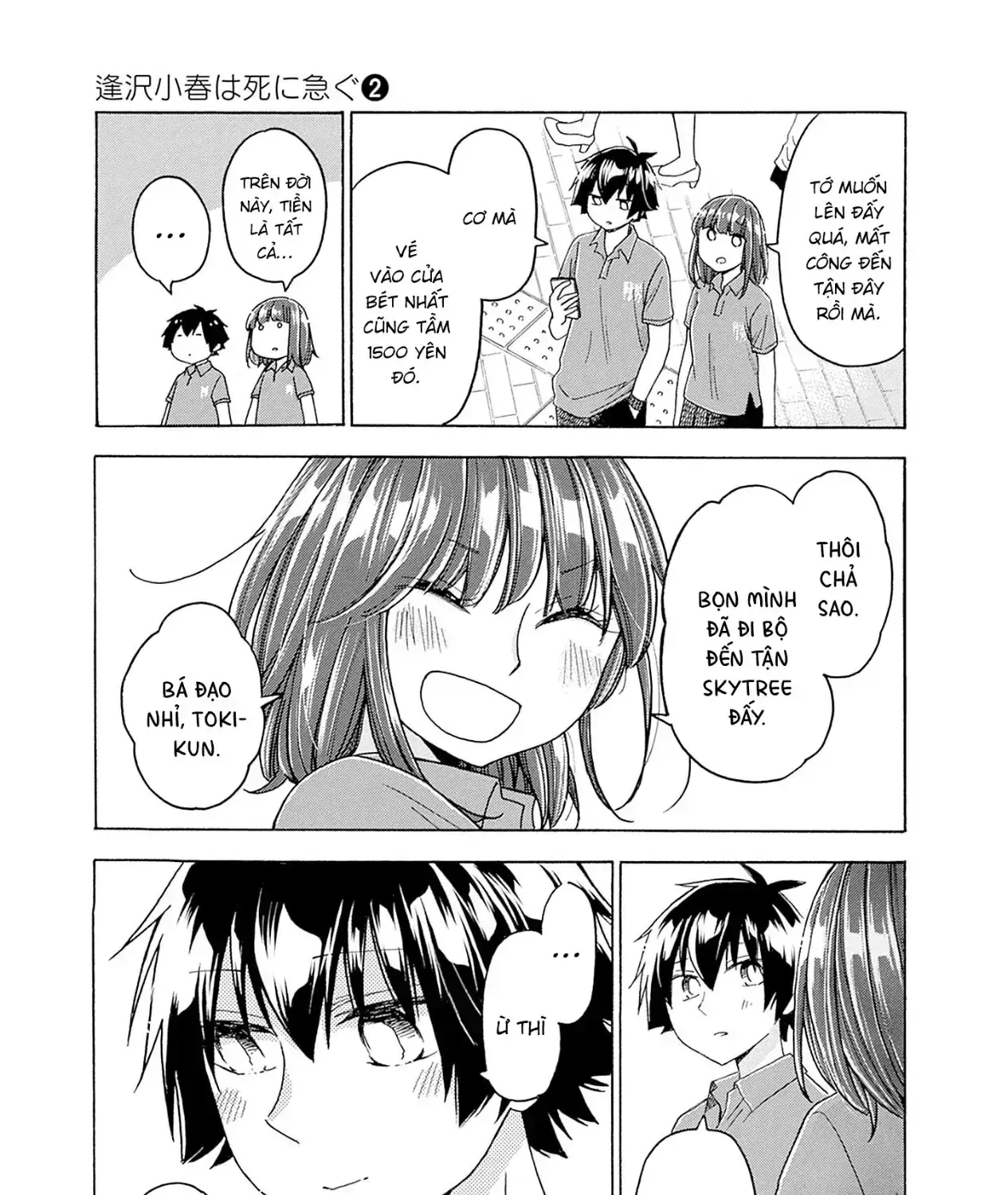 Aizawa Koharu Muốn Chết Sớm Chapter 8 - Trang 37