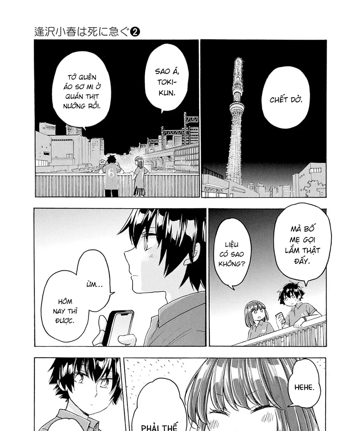 Aizawa Koharu Muốn Chết Sớm Chapter 8 - Trang 41