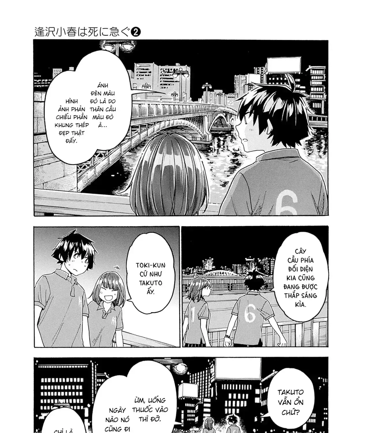 Aizawa Koharu Muốn Chết Sớm Chapter 8 - Trang 45