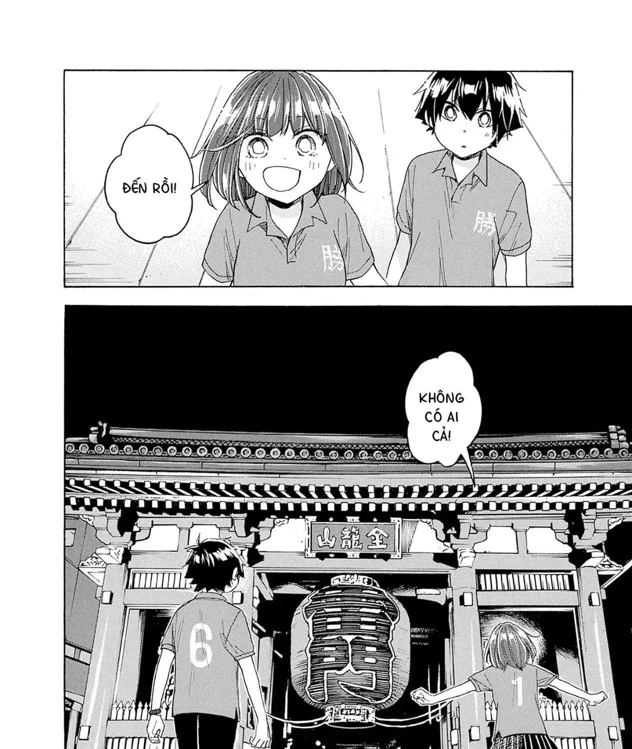 Aizawa Koharu Muốn Chết Sớm Chapter 8 - Trang 47