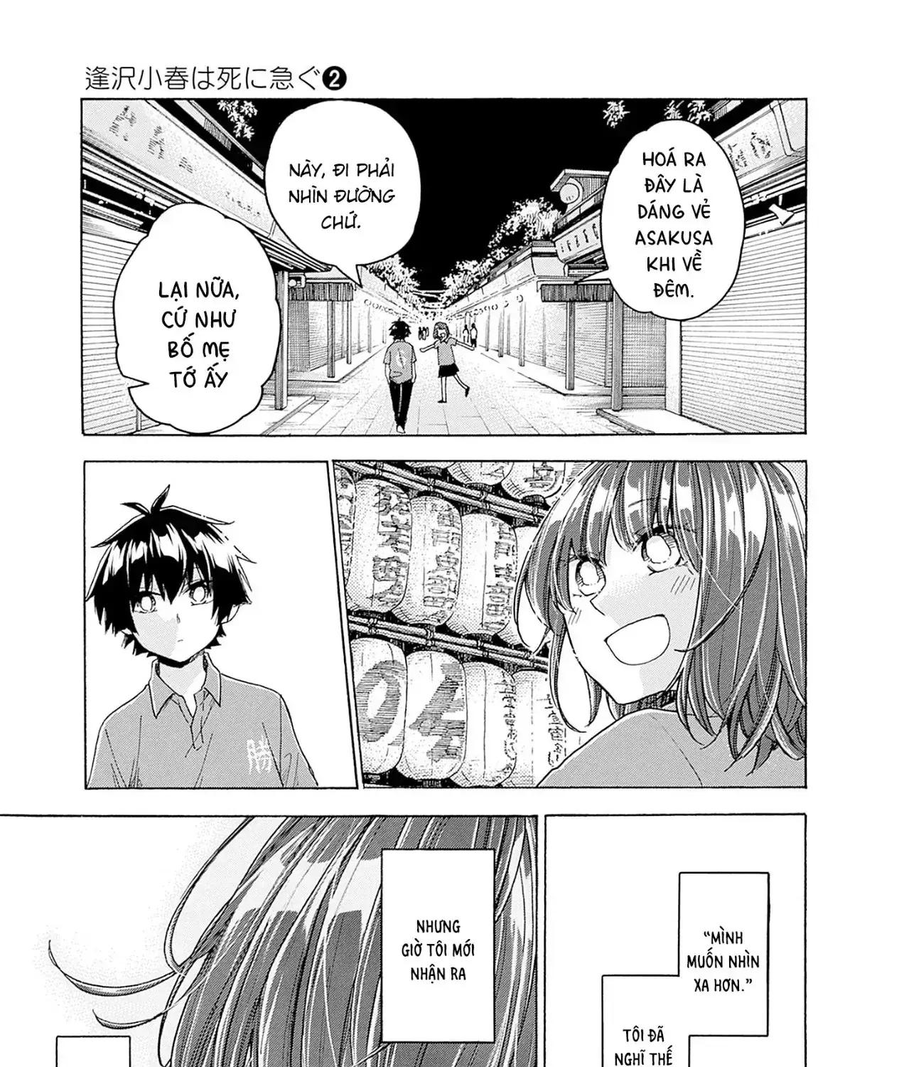 Aizawa Koharu Muốn Chết Sớm Chapter 8 - Trang 49