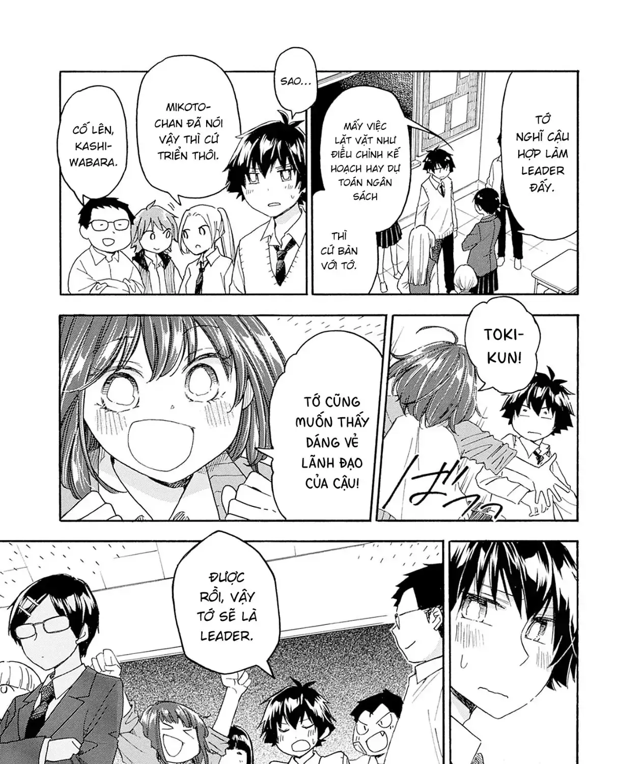 Aizawa Koharu Muốn Chết Sớm Chapter 9 - Trang 16
