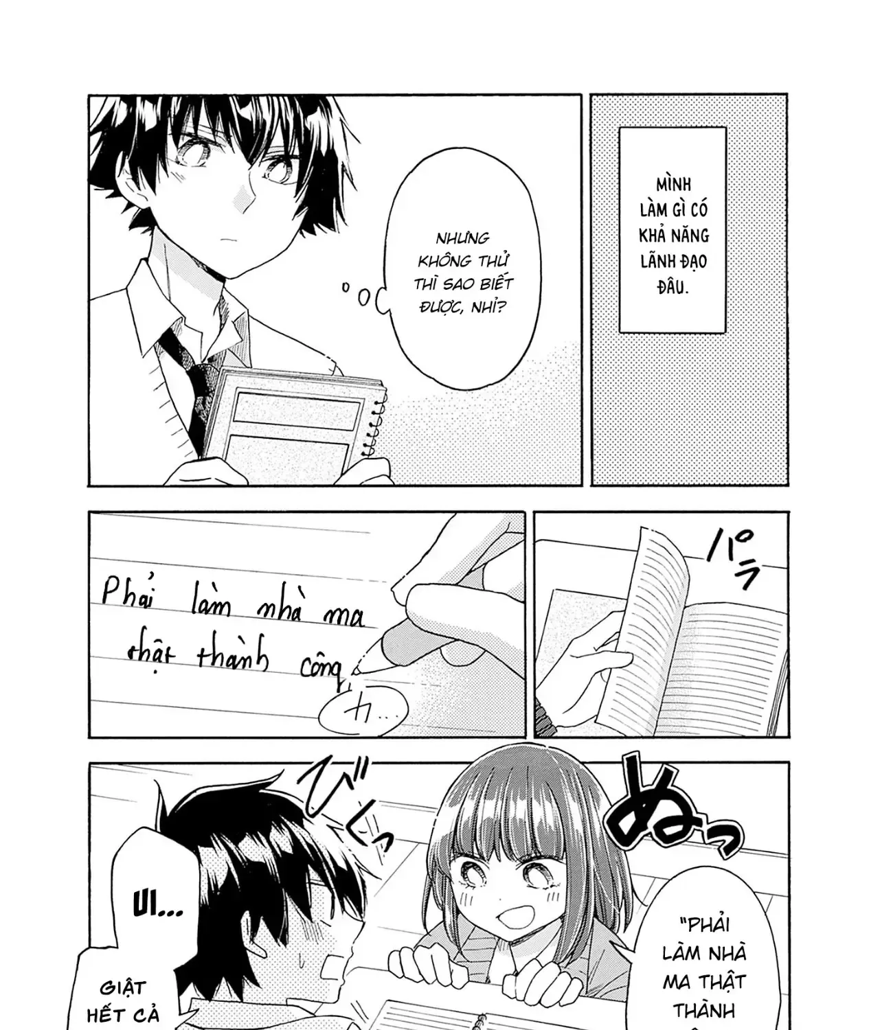 Aizawa Koharu Muốn Chết Sớm Chapter 9 - Trang 18