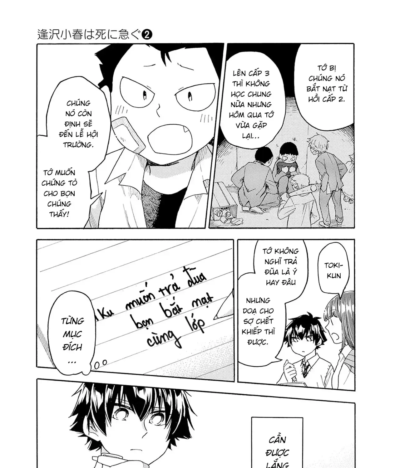 Aizawa Koharu Muốn Chết Sớm Chapter 9 - Trang 28