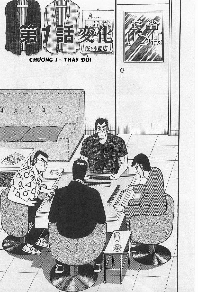 Akagi: Thiên Tài Giáng Xuống Trong Bóng Tối Chapter 1 - Trang 8