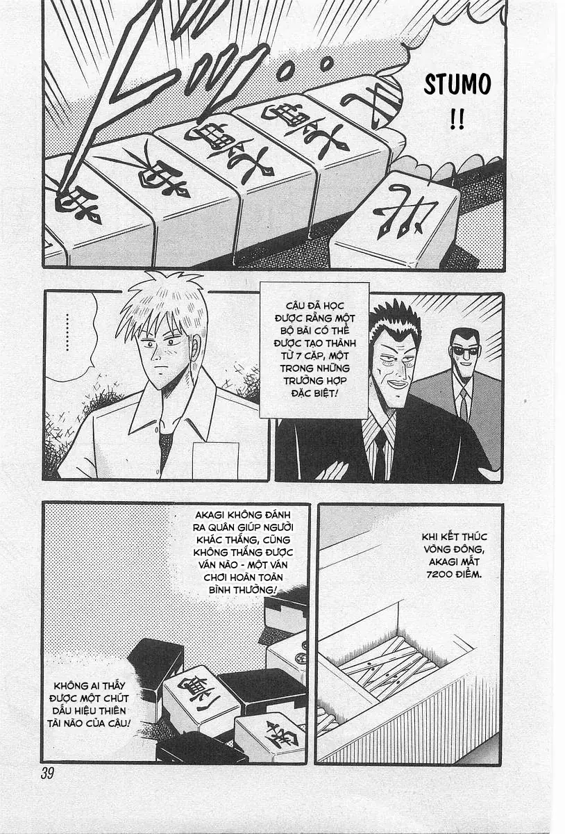 Akagi: Thiên Tài Giáng Xuống Trong Bóng Tối Chapter 2 - Trang 12