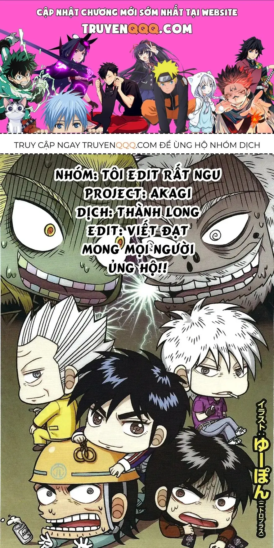 Akagi: Thiên Tài Giáng Xuống Trong Bóng Tối Chapter 2 - Trang 2