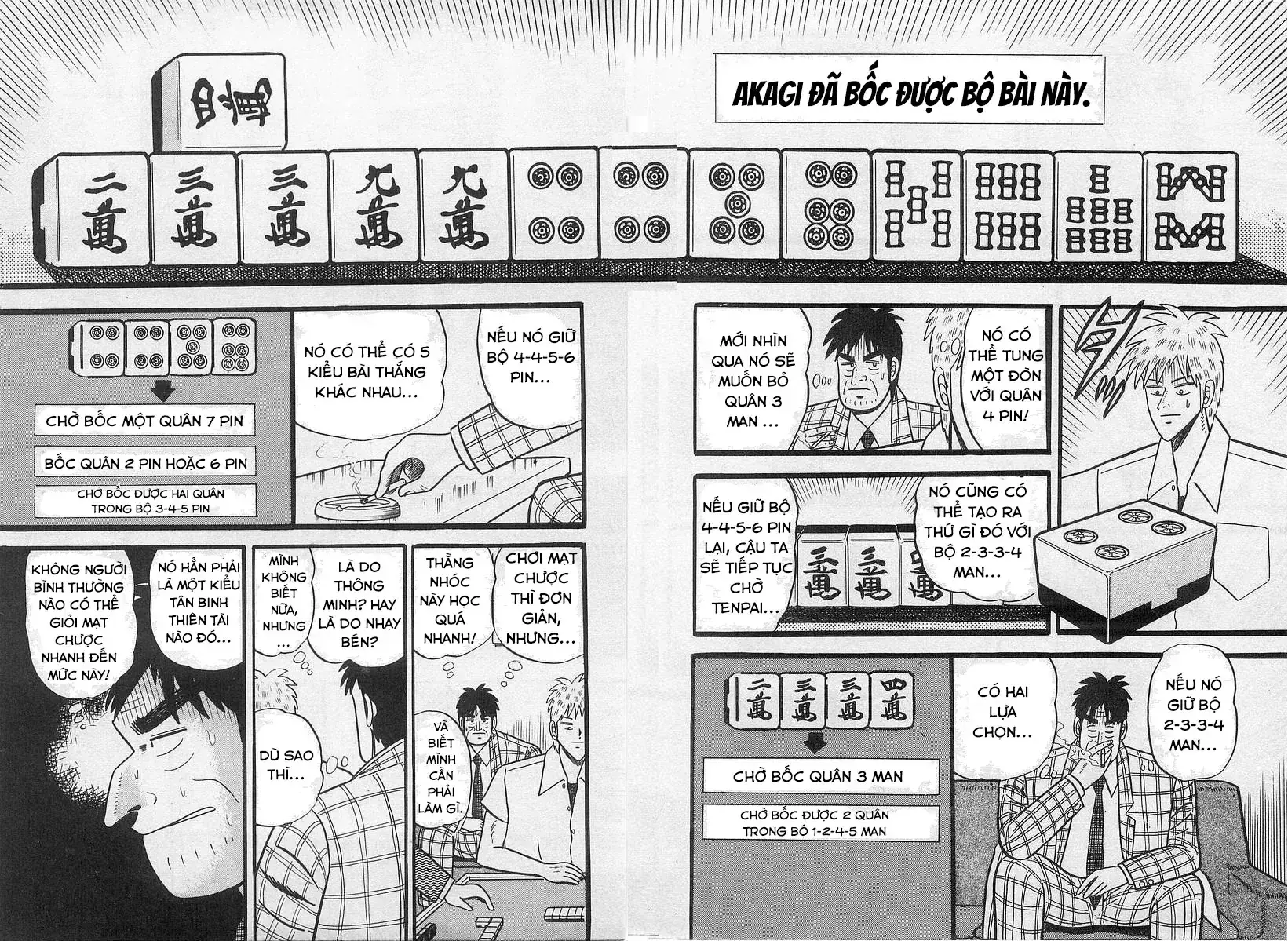 Akagi: Thiên Tài Giáng Xuống Trong Bóng Tối Chapter 4 - Trang 16