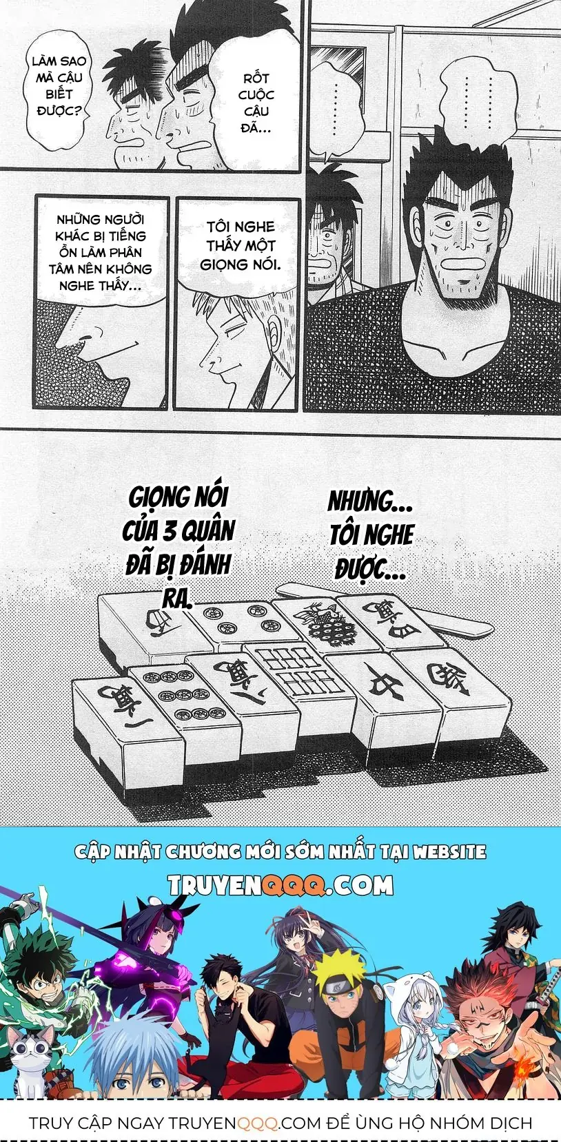 Akagi: Thiên Tài Giáng Xuống Trong Bóng Tối Chapter 4 - Trang 27