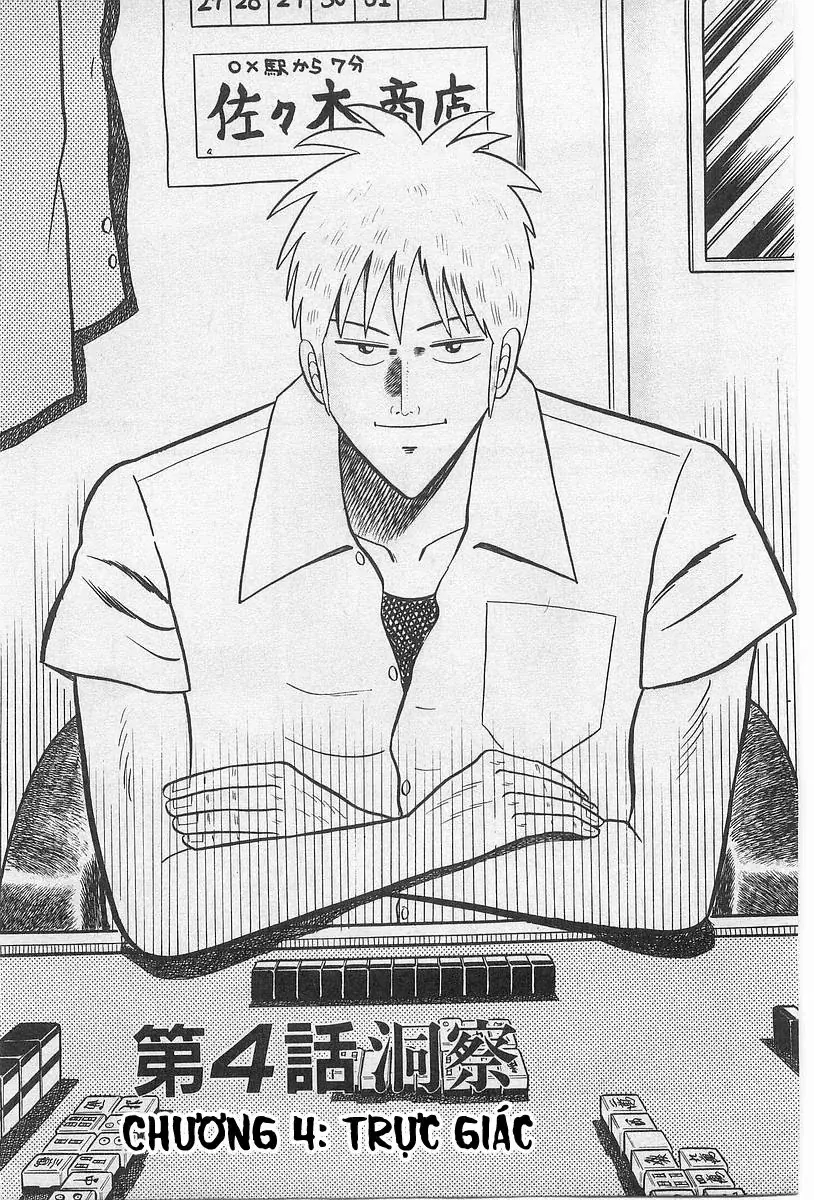 Akagi: Thiên Tài Giáng Xuống Trong Bóng Tối Chapter 4 - Trang 5