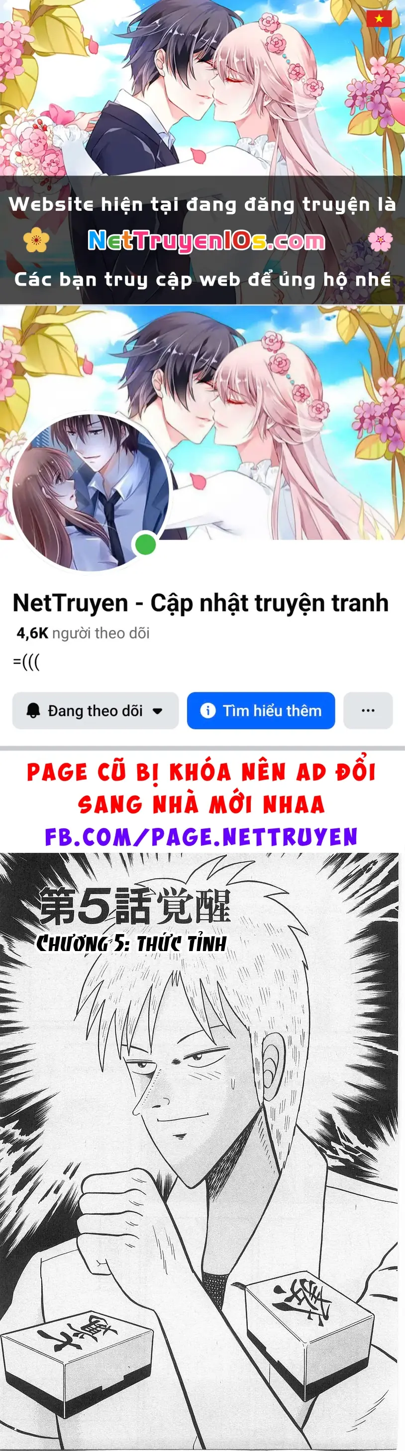 Akagi: Thiên Tài Giáng Xuống Trong Bóng Tối Chapter 5 - Trang 2