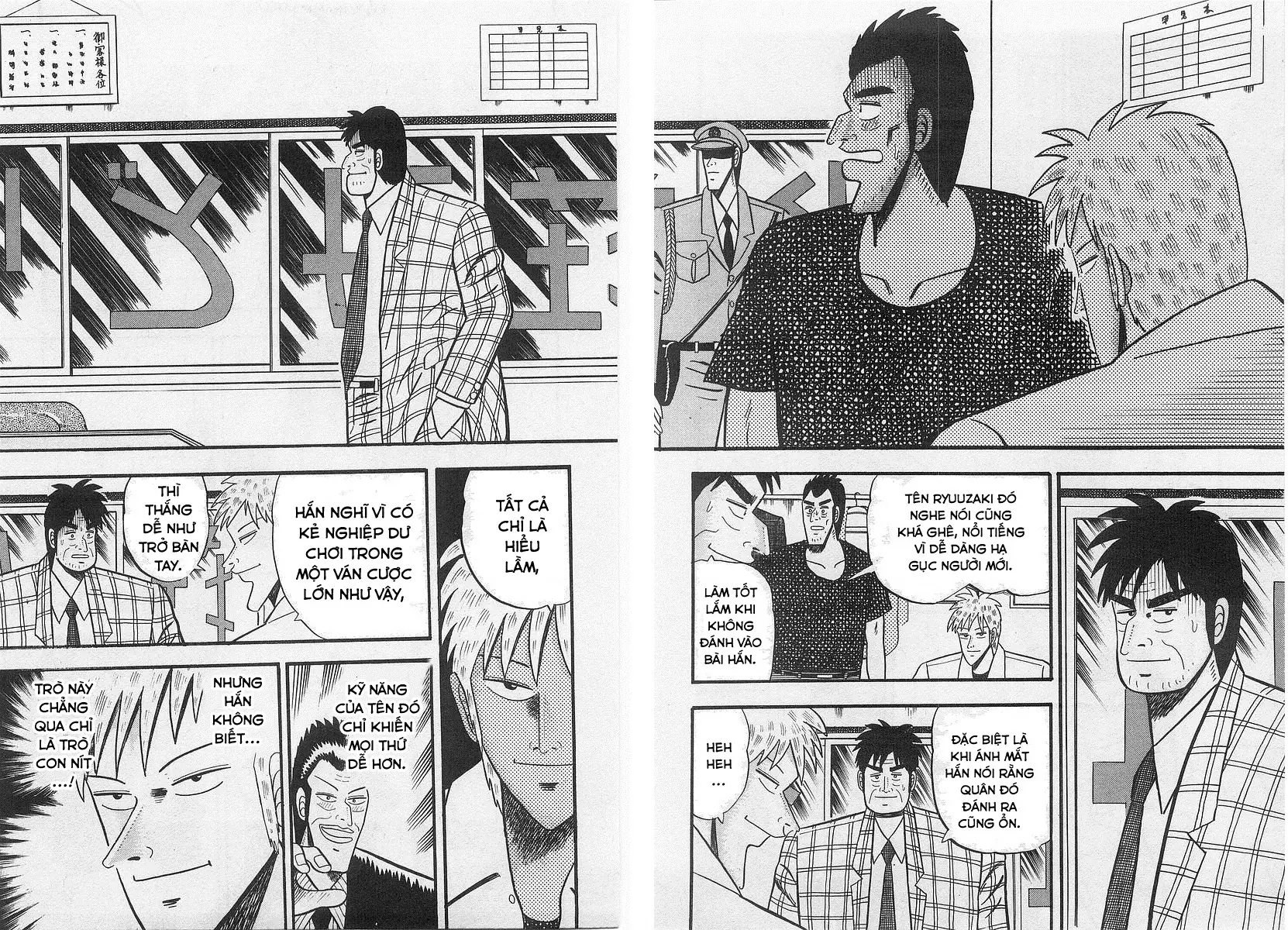 Akagi: Thiên Tài Giáng Xuống Trong Bóng Tối Chapter 5 - Trang 7