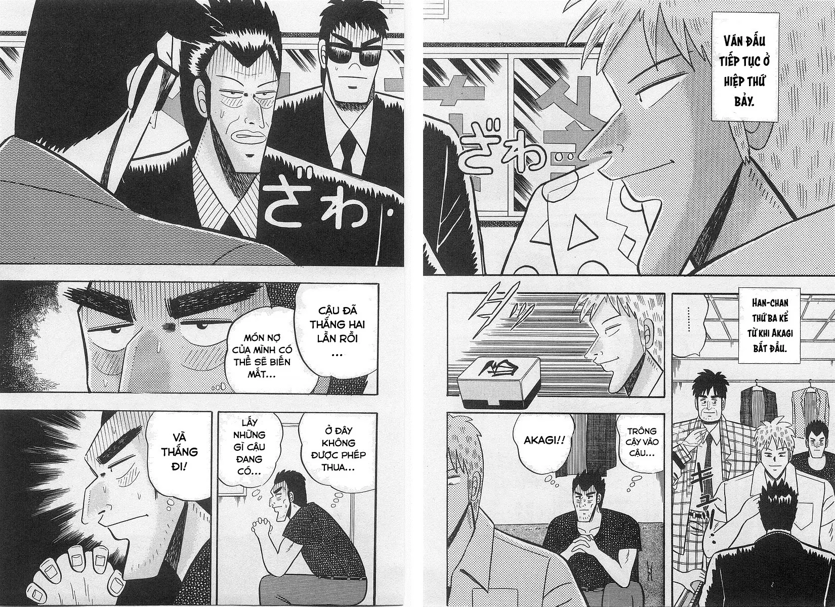 Akagi: Thiên Tài Giáng Xuống Trong Bóng Tối Chapter 6 - Trang 7