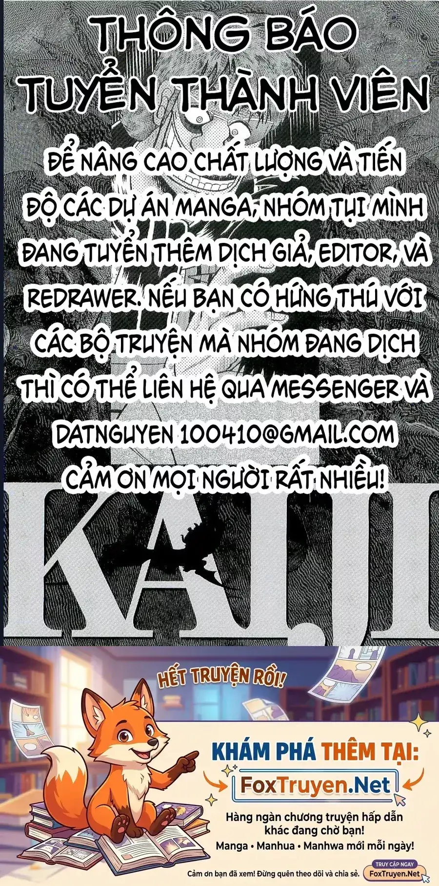 Akagi: Thiên Tài Giáng Xuống Trong Bóng Tối Chapter 7 - Trang 27
