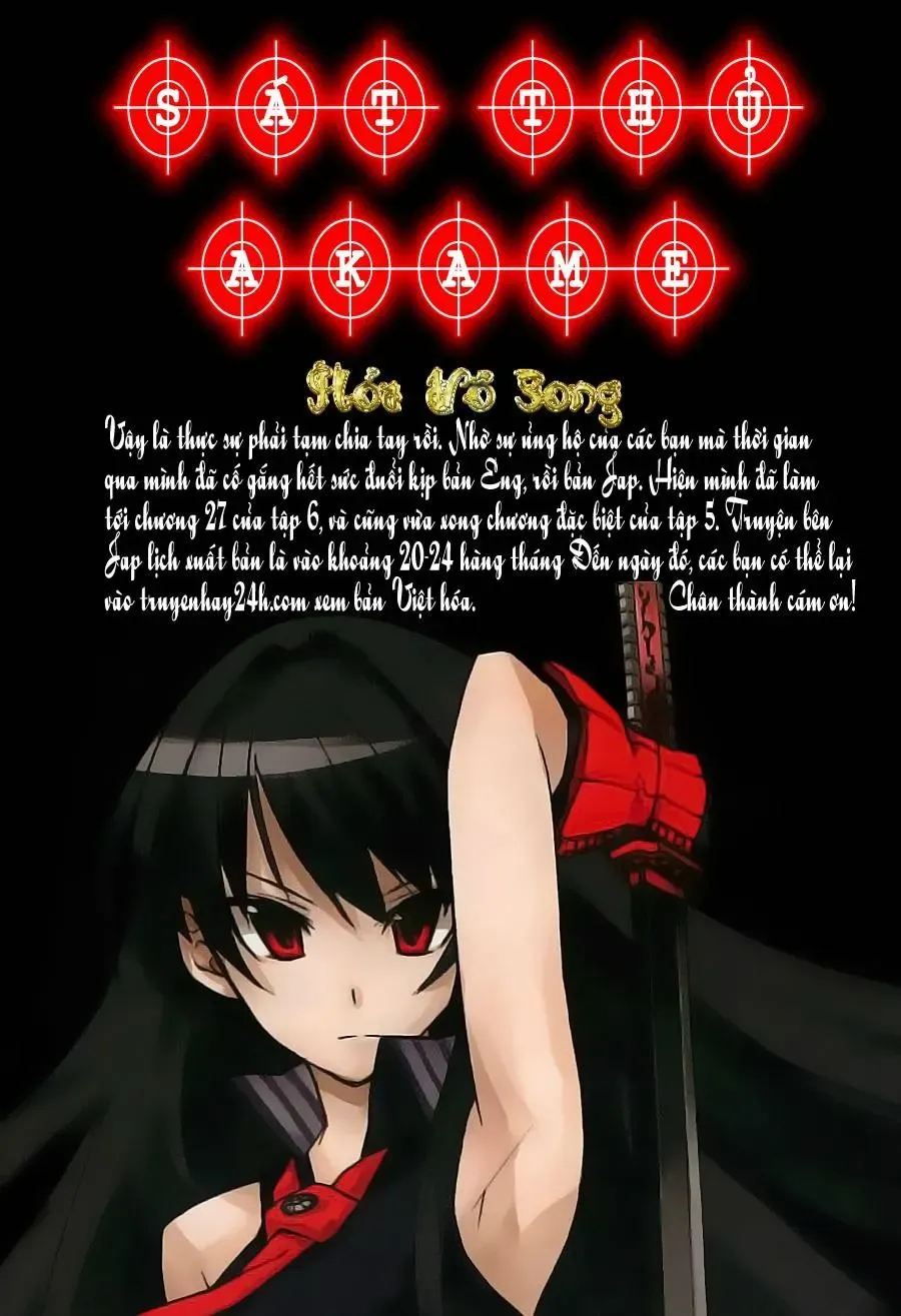 Akame Ga Kiru Chapter 0 - Trang 4