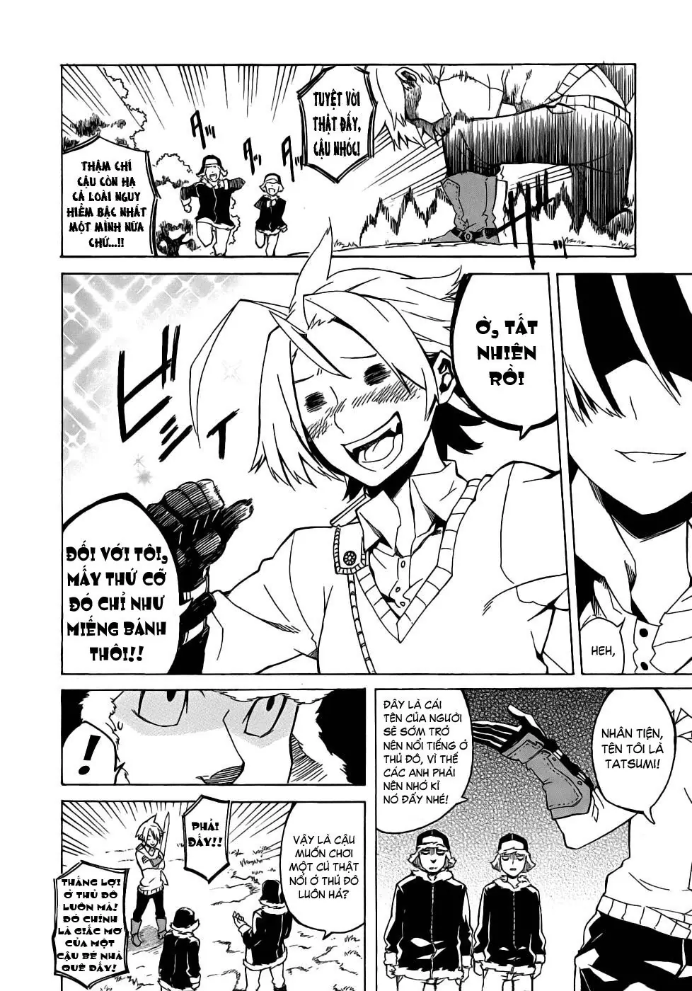 Akame Ga Kiru Chapter 1 - Trang 14