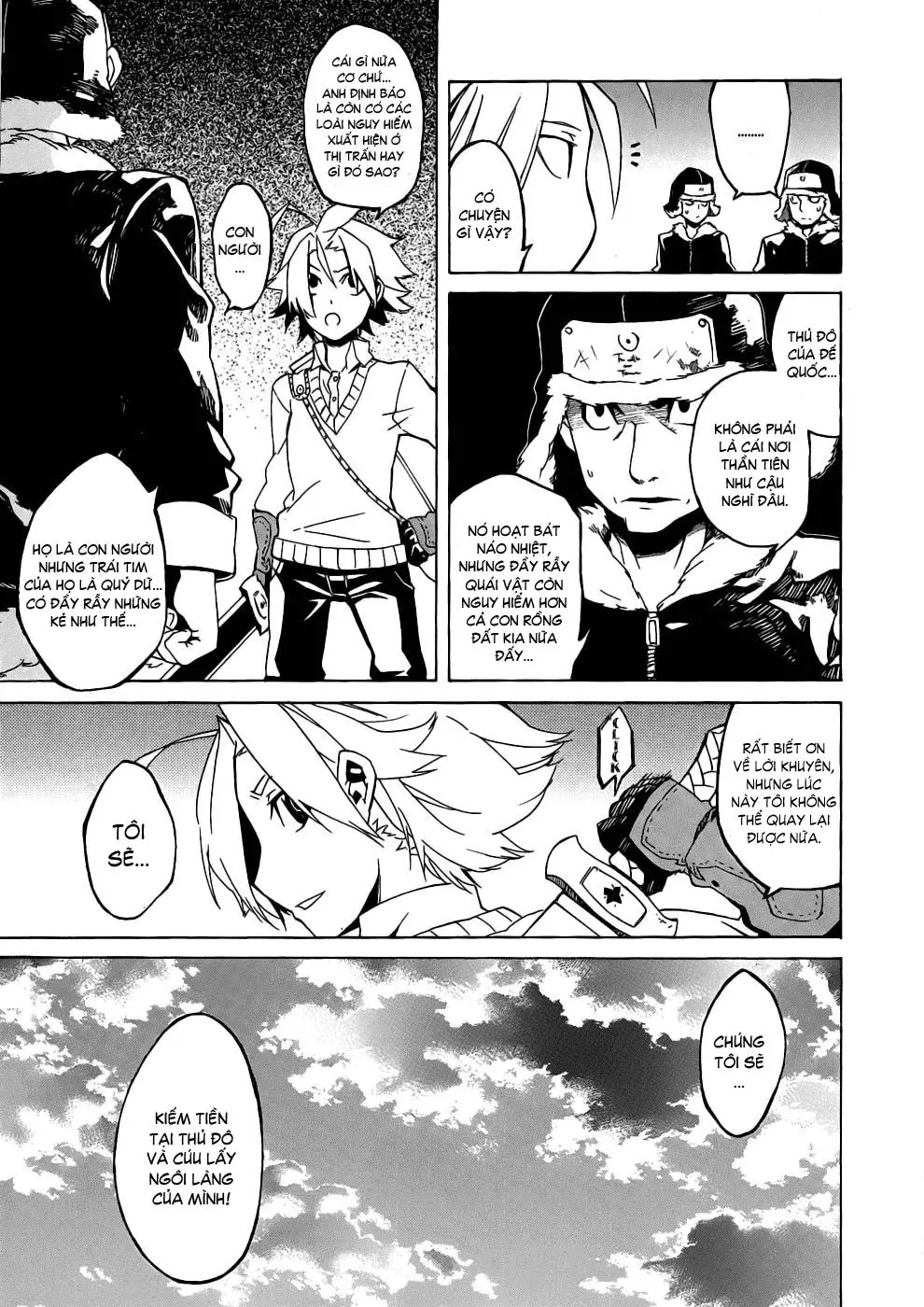 Akame Ga Kiru Chapter 1 - Trang 15