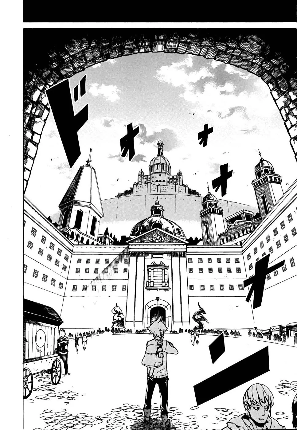 Akame Ga Kiru Chapter 1 - Trang 16