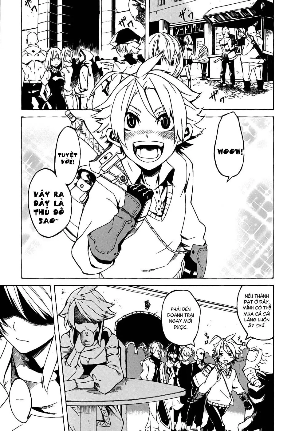 Akame Ga Kiru Chapter 1 - Trang 17