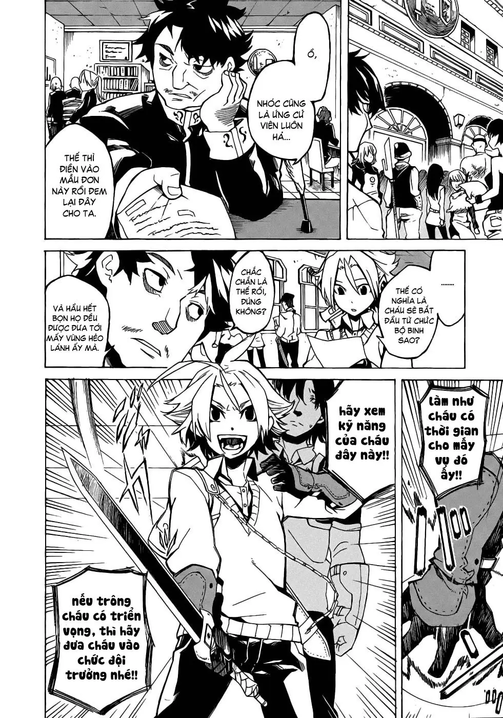 Akame Ga Kiru Chapter 1 - Trang 18