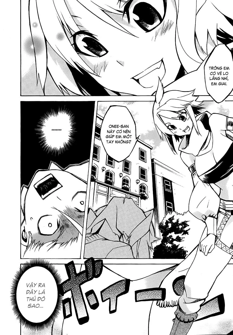 Akame Ga Kiru Chapter 1 - Trang 20