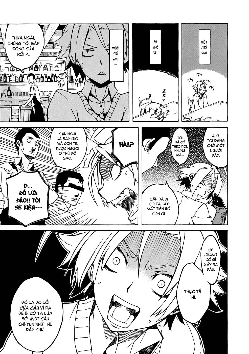 Akame Ga Kiru Chapter 1 - Trang 25