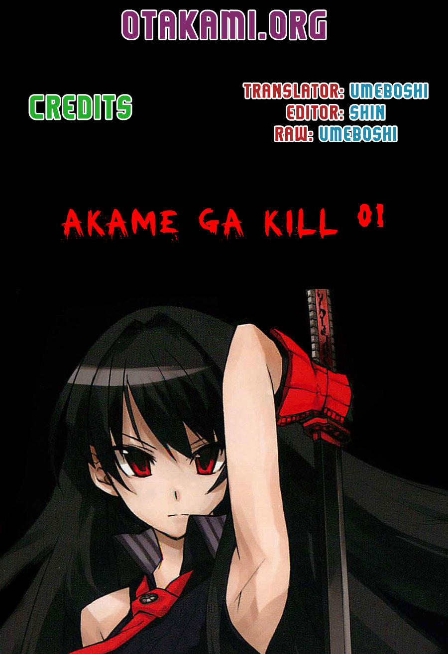 Akame Ga Kiru Chapter 1 - Trang 3