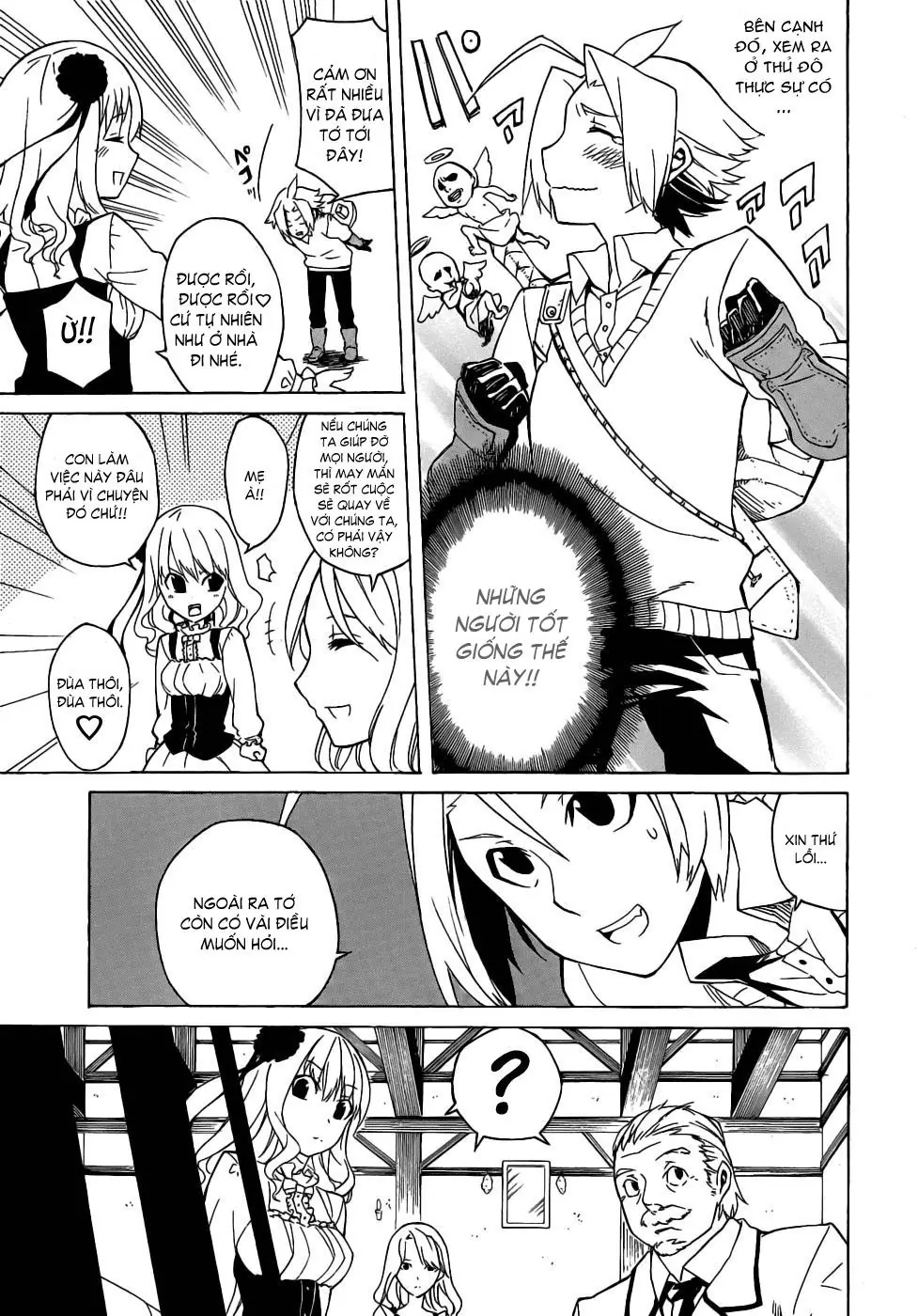 Akame Ga Kiru Chapter 1 - Trang 33