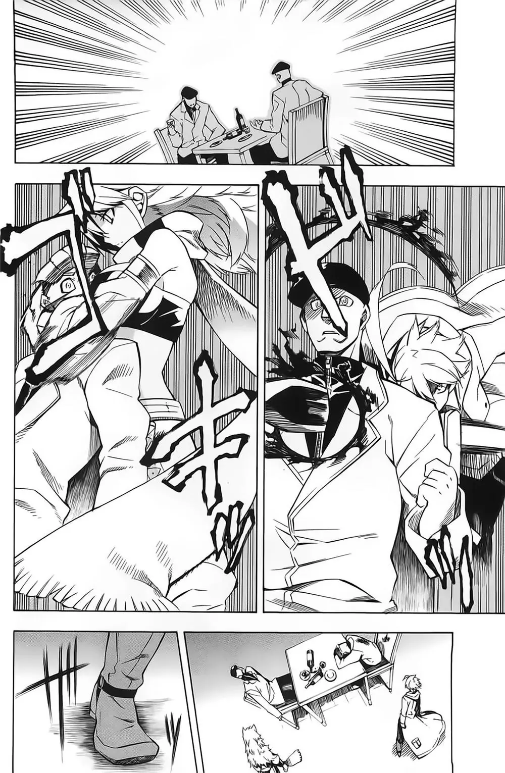 Akame Ga Kiru Chapter 10 - Trang 10