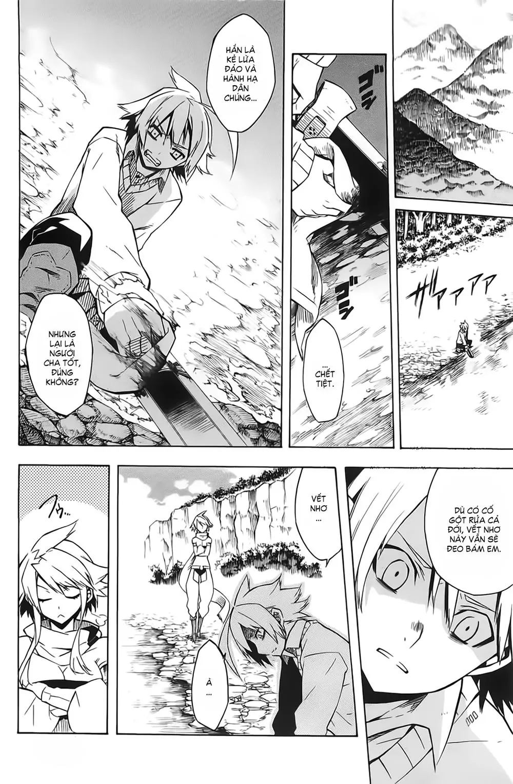 Akame Ga Kiru Chapter 10 - Trang 12