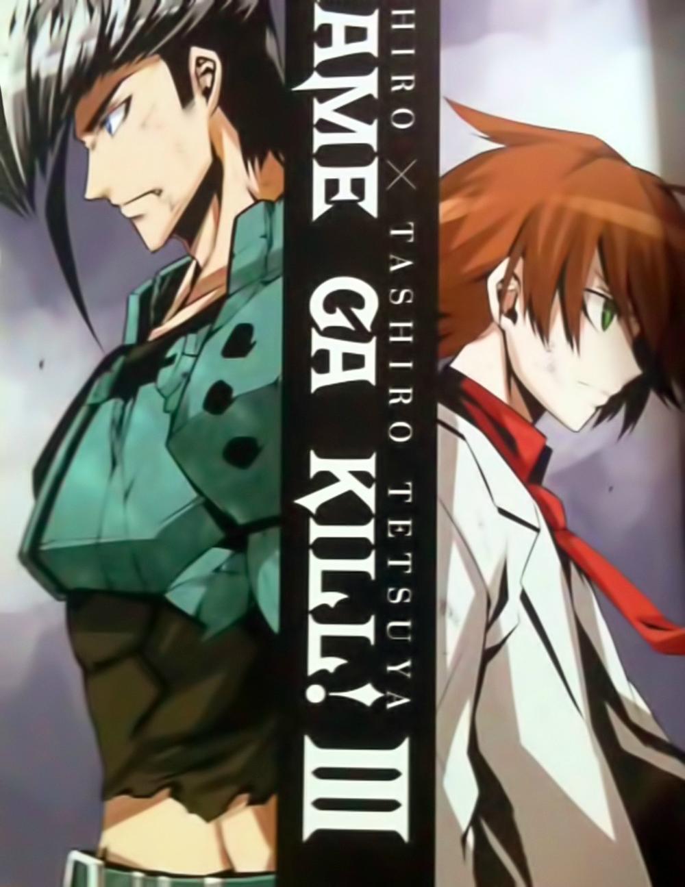 Akame Ga Kiru Chapter 10 - Trang 3