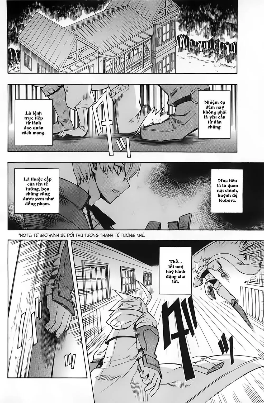 Akame Ga Kiru Chapter 10 - Trang 8