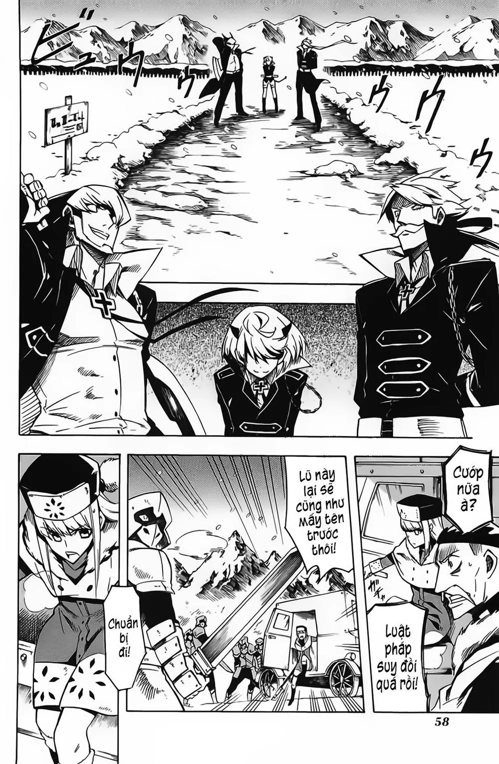 Akame Ga Kiru Chapter 11 - Trang 17