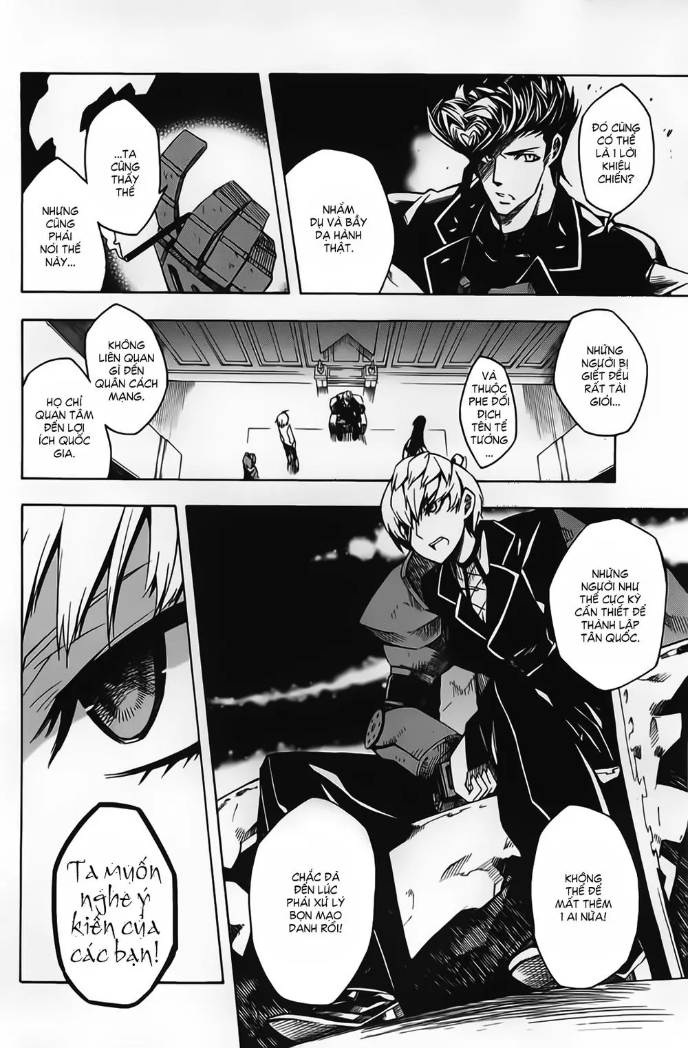 Akame Ga Kiru Chapter 11 - Trang 33