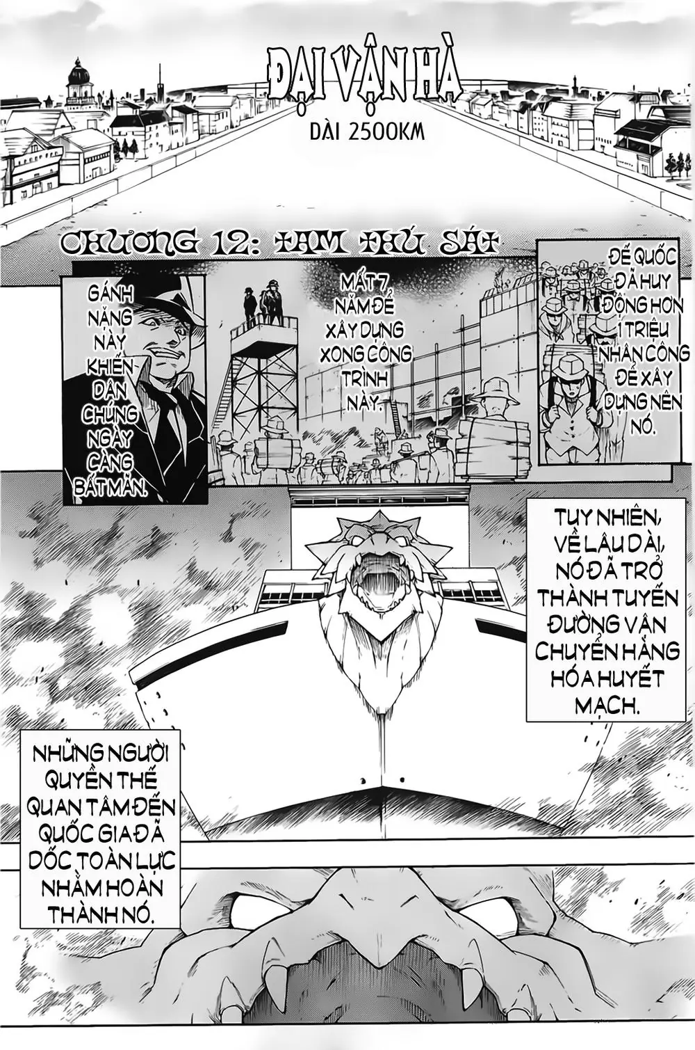 Akame Ga Kiru Chapter 12 - Trang 6