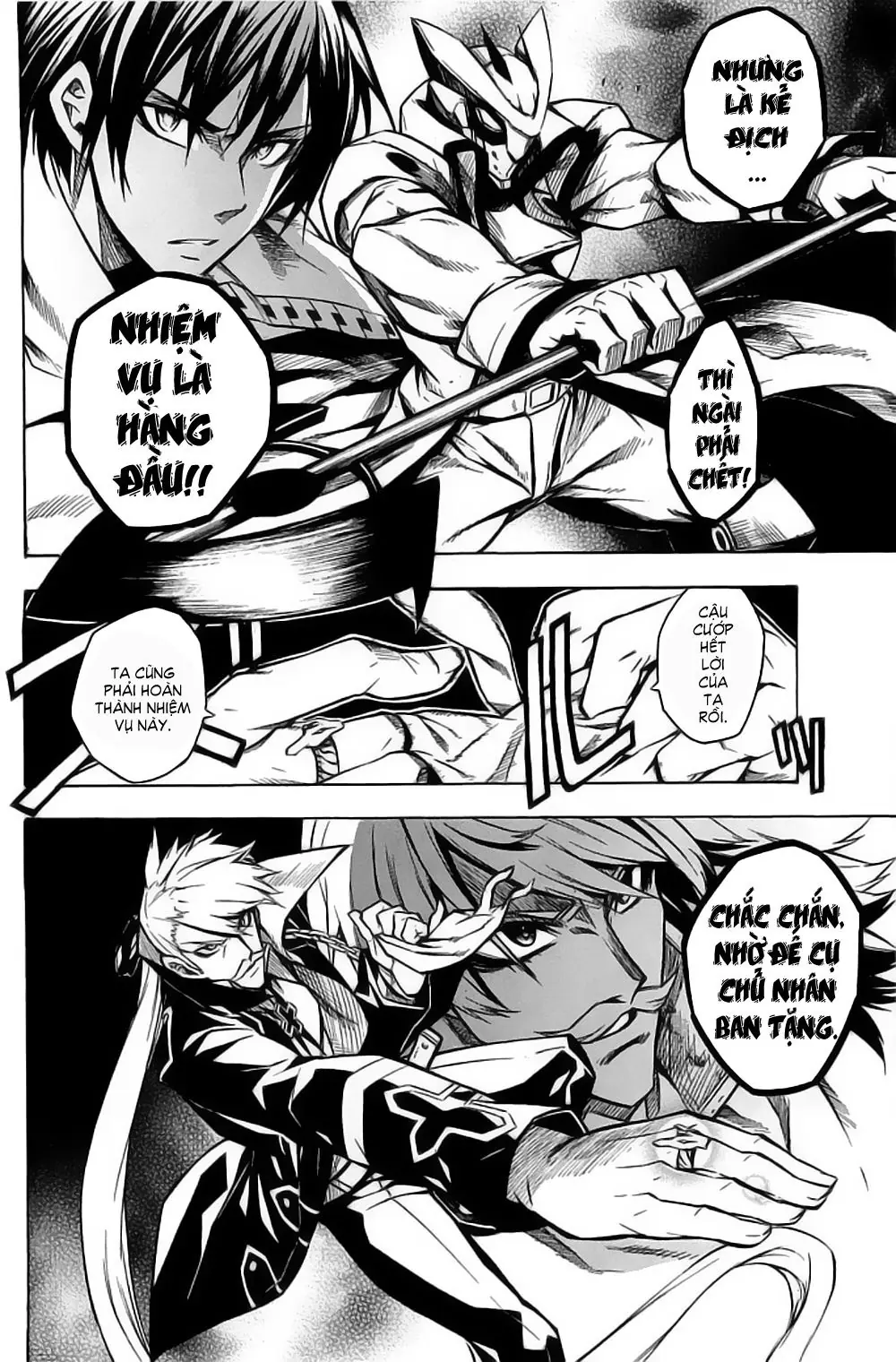Akame Ga Kiru Chapter 13 - Trang 10