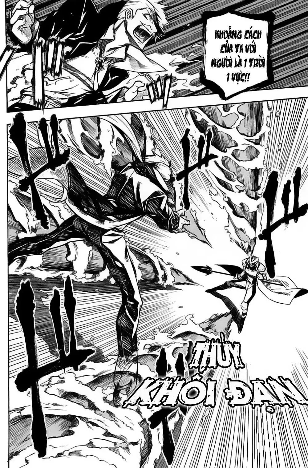 Akame Ga Kiru Chapter 13 - Trang 12