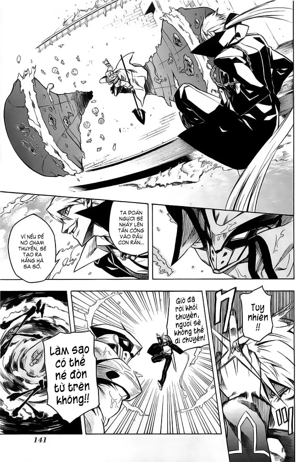 Akame Ga Kiru Chapter 13 - Trang 22