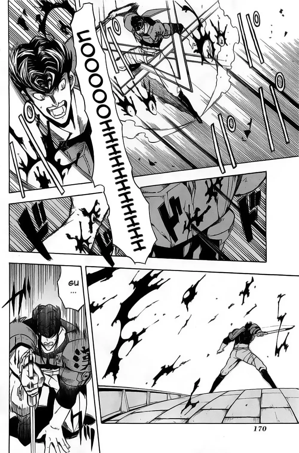 Akame Ga Kiru Chapter 14 - Trang 14