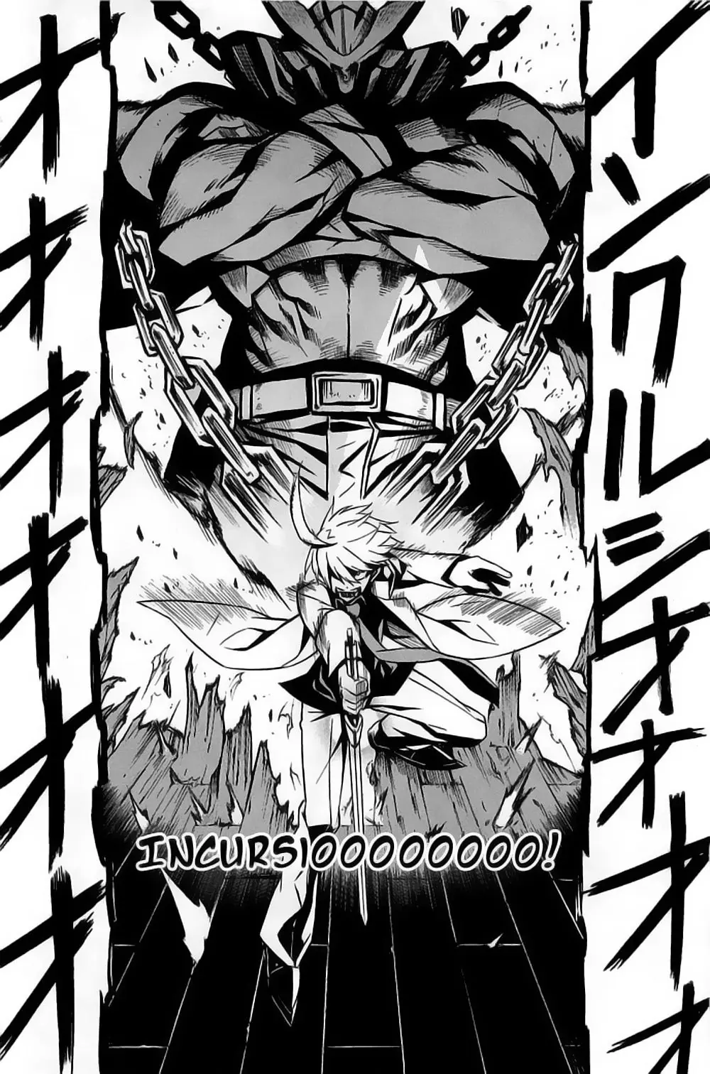 Akame Ga Kiru Chapter 14 - Trang 30