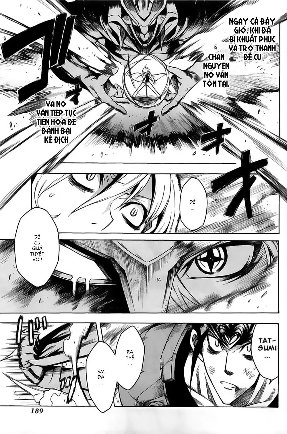 Akame Ga Kiru Chapter 14 - Trang 33