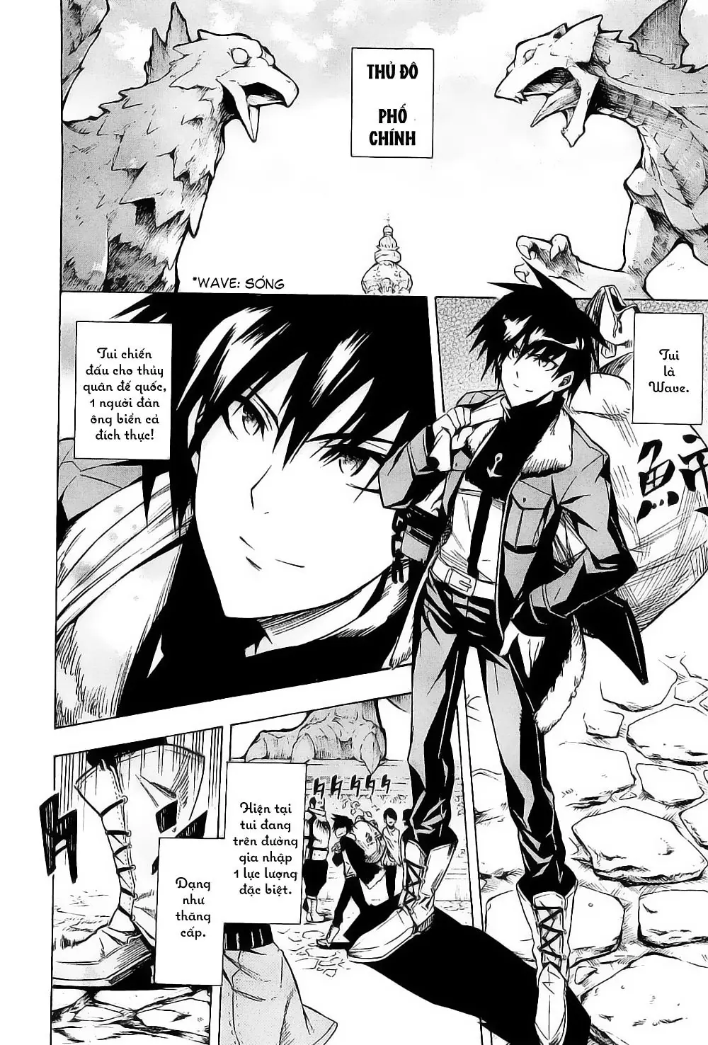Akame Ga Kiru Chapter 15 - Trang 21